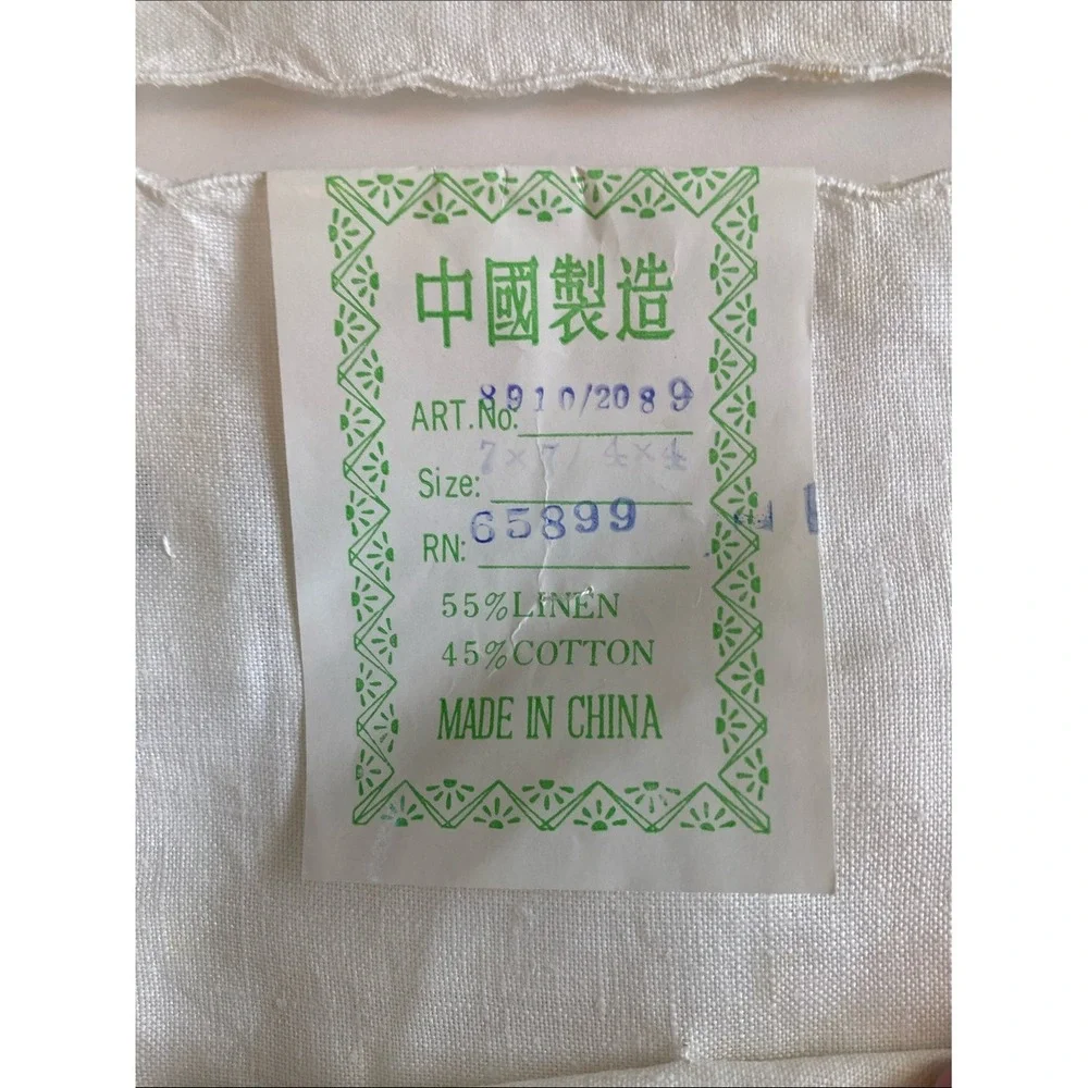 Peking Handicraft vtg peking